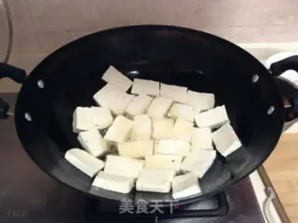 Make Carrot dumplings step 11