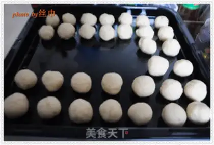 Make ♪ Peach and peach pie ♪ step 8