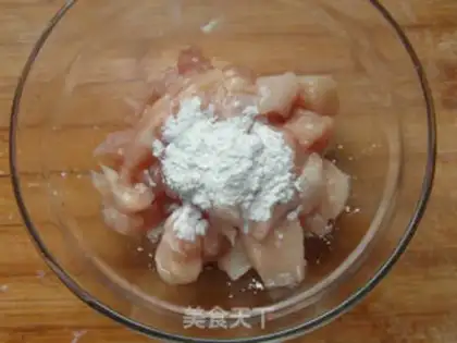 Make Miyagi chicken step 3
