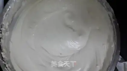Make Cupcake step 8