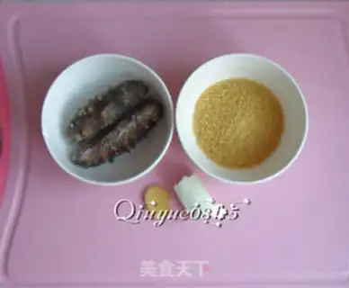 Make The rice porridge step 0