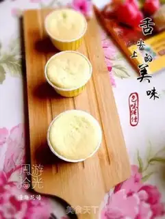 Make Chi Fung Cake step 13
