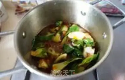 Make Homemade spicy step 3