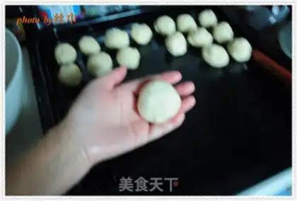 Make ♪ Peach and peach pie ♪ step 10