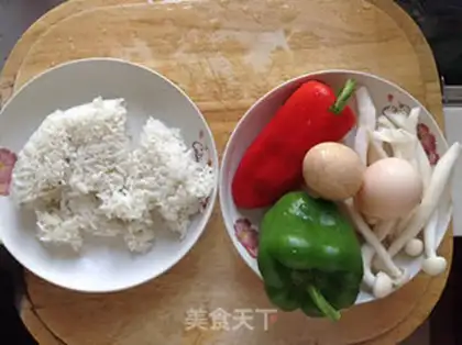 Make Pussy omelet step 0