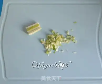 Make The rice porridge step 4