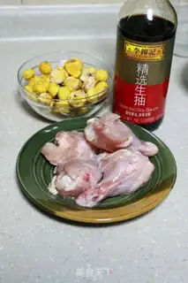 Make Crumbs on chicken legs step 0