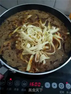 Make Boiled meat step 14
