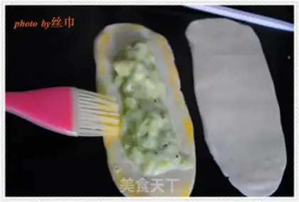 Make ♪ Peach and peach pie ♪ step 16