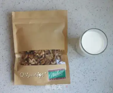Make Nuts and peas step 0