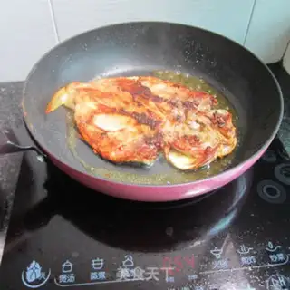 Make Pondfish step 7
