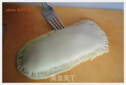 Make ♪ Peach and peach pie ♪ step 17