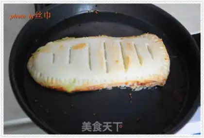 Make ♪ Peach and peach pie ♪ step 18