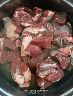 Make A lamb-cracker step 4