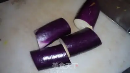 Make Electric rice and eggplant step 1
