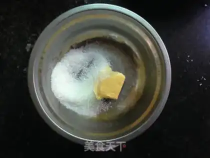 Make White-finger chocolate candy bar step 0