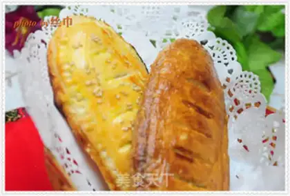 Make ♪ Peach and peach pie ♪ step 20