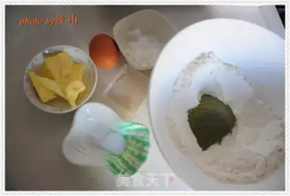 Make Handmade Christmas bread step 0