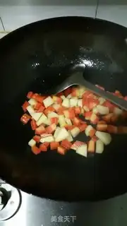 Make Curry chicken step 2