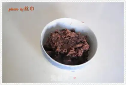 Make Handmade Christmas bread step 1
