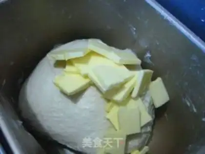 Make Ham walnut pizza step 1