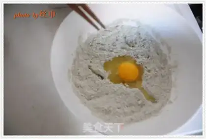 Make Handmade Christmas bread step 2