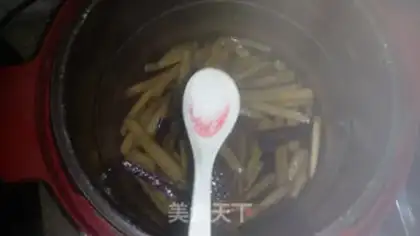 Make Electric rice and eggplant step 5