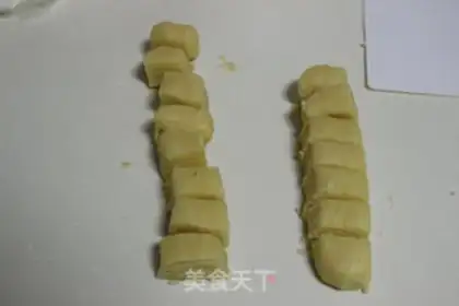 Make Like a walnut of flowers step 3