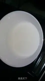 Make Electric rice and eggplant step 6