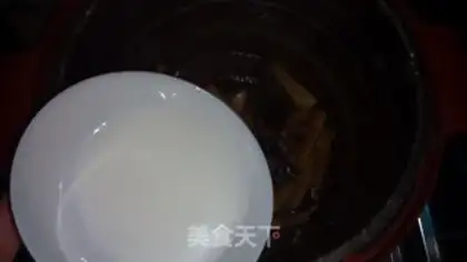Make Electric rice and eggplant step 7
