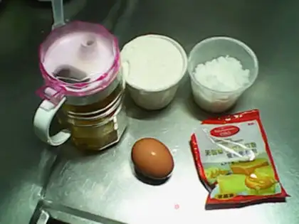 Make Less oil, less sugar step 0