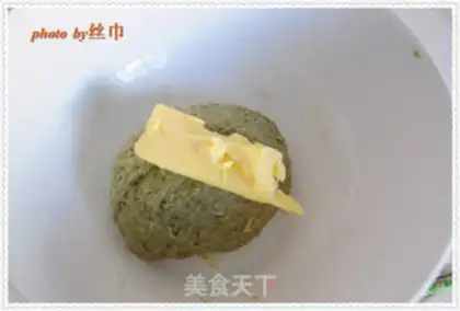 Make Handmade Christmas bread step 5