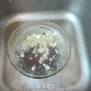 Make Red Bean Lotus step 1