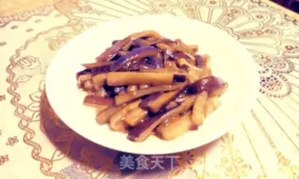 Make Electric rice and eggplant step 9