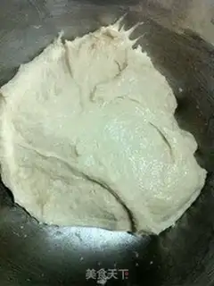 Make Scorch cream snack step 0