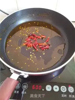 Make Boiled meat step 22
