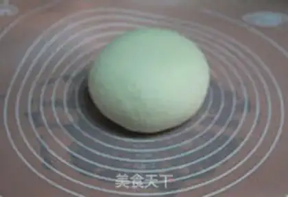 Make Onion cheese bread step 0