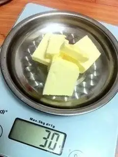 Make Scorch cream snack step 1