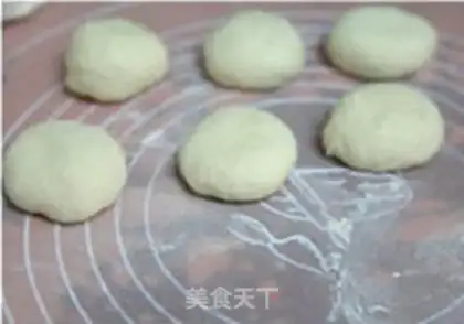 Make Onion cheese bread step 1