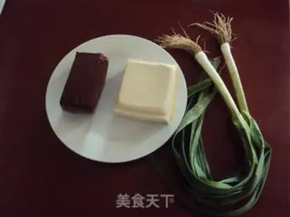 Make Red and white tofu step 0