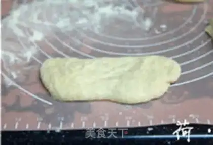 Make Onion cheese bread step 2