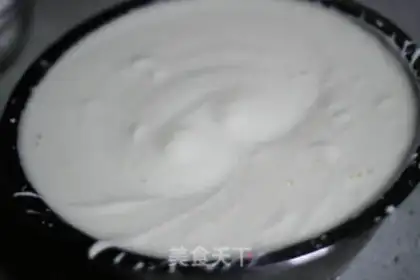 Make A non-oiled paper cup of honey cake step 2