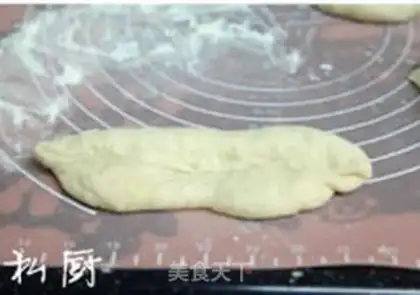 Make Onion cheese bread step 3