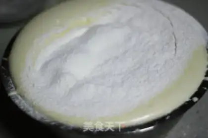 Make A non-oiled paper cup of honey cake step 3