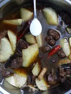 Make A lamb-cracker step 15