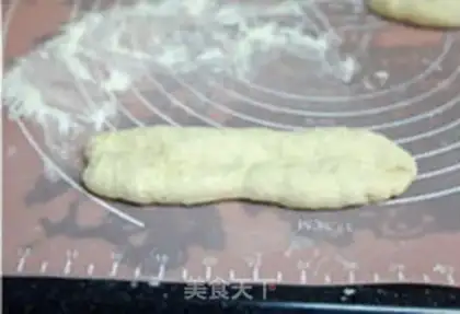 Make Onion cheese bread step 4