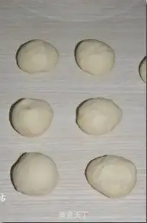 Make Scorch cream snack step 6