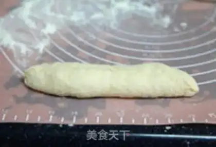 Make Onion cheese bread step 5