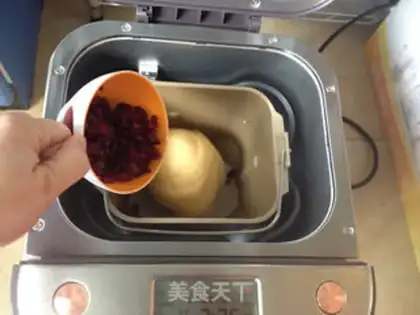 Make Cranberry pumpkin toast step 4