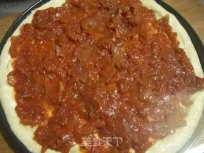 Make Ham walnut pizza step 10